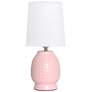 2_Simple Designs 12.5" Chic Glow Petite Dimpled Ceramic Table Lamp, Pink