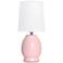 Simple Designs 12.5" Chic Glow Petite Dimpled Ceramic Table Lamp, Pink