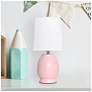 1_Simple Designs 12.5" Chic Glow Petite Dimpled Ceramic Table Lamp, Pink