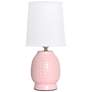 3_Simple Designs 12.5" Chic Glow Petite Dimpled Ceramic Table Lamp, Pink more views