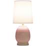 4_Simple Designs 12.5" Chic Glow Petite Dimpled Ceramic Table Lamp, Pink more views