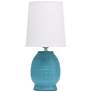 3_Simple Designs 12.5" Chic Glow Petite Dimpled Ceramic Table Lamp, Teal more views