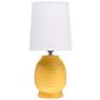 2_Simple Designs 12.5" Chic Glow Petite Dimpled Ceramic Table Lamp, Yellow