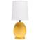 Simple Designs 12.5" Chic Glow Petite Dimpled Ceramic Table Lamp, Yellow