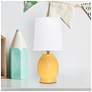 1_Simple Designs 12.5" Chic Glow Petite Dimpled Ceramic Table Lamp, Yellow