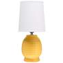 3_Simple Designs 12.5" Chic Glow Petite Dimpled Ceramic Table Lamp, Yellow more views