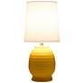 4_Simple Designs 12.5" Chic Glow Petite Dimpled Ceramic Table Lamp, Yellow more views