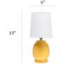 5_Simple Designs 12.5" Chic Glow Petite Dimpled Ceramic Table Lamp, Yellow more views