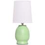 2_Simple Designs 12.5" Chic Glow Petite Dimpled Ceramic Tble Lamp, Lime Green