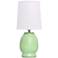 Simple Designs 12.5" Chic Glow Petite Dimpled Ceramic Tble Lamp, Lime Green