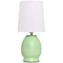 3_Simple Designs 12.5" Chic Glow Petite Dimpled Ceramic Tble Lamp, Lime Green more views