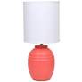 1_Simple Designs 12.5" Mini Classic Jar Table Lamp w Fabric Shade,, Orange