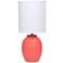 Simple Designs 12.5" Mini Classic Jar Table Lamp w Fabric Shade,, Orange