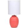 2_Simple Designs 12.5" Mini Classic Jar Table Lamp w Fabric Shade,, Orange more views