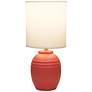3_Simple Designs 12.5" Mini Classic Jar Table Lamp w Fabric Shade,, Orange more views