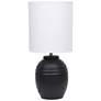 1_Simple Designs 12.5" Mini Classic Jar Table Lamp w Fbc Shade, Black