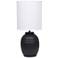 Simple Designs 12.5" Mini Classic Jar Table Lamp w Fbc Shade, Black