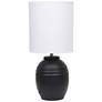2_Simple Designs 12.5" Mini Classic Jar Table Lamp w Fbc Shade, Black more views