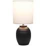 3_Simple Designs 12.5" Mini Classic Jar Table Lamp w Fbc Shade, Black more views