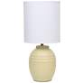 1_Simple Designs 12.5" Mini Classic Jar Table Lamp w Fbc Shade, Khaki