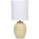 Simple Designs 12.5" Mini Classic Jar Table Lamp w Fbc Shade, Khaki