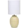 2_Simple Designs 12.5" Mini Classic Jar Table Lamp w Fbc Shade, Khaki more views