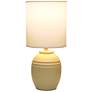 3_Simple Designs 12.5" Mini Classic Jar Table Lamp w Fbc Shade, Khaki more views