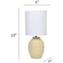 4_Simple Designs 12.5" Mini Classic Jar Table Lamp w Fbc Shade, Khaki more views