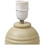 Simple Designs 12.5" Mini Classic Jar Table Lamp w Fbc Shade, Khaki