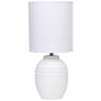 1_Simple Designs 12.5" Mini Classic Jar Table Lamp w Fbc Shade, Off White