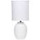 Simple Designs 12.5" Mini Classic Jar Table Lamp w Fbc Shade, Off White