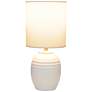 3_Simple Designs 12.5" Mini Classic Jar Table Lamp w Fbc Shade, Off White more views