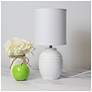 5_Simple Designs 12.5" Mini Classic Jar Table Lamp w Fbc Shade, Off White more views