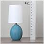 7_Simple Designs 12.5" Mini Textured Oval Table Lamp, WHT Fabric Shade, Teal more views