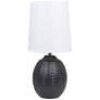 1_Simple Designs 12.5" Mini Textured Oval Tb Lp, White Fabric Shade, Black