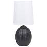 2_Simple Designs 12.5" Mini Textured Oval Tb Lp, White Fabric Shade, Black more views