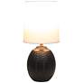 3_Simple Designs 12.5" Mini Textured Oval Tb Lp, White Fabric Shade, Black more views
