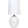 Simple Designs 12.5" Mini Textured Oval Tb Lp, White Fabric Shade,Off White