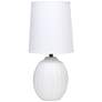 2_Simple Designs 12.5" Mini Textured Oval Tb Lp, White Fabric Shade,Off White more views