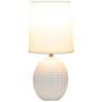3_Simple Designs 12.5" Mini Textured Oval Tb Lp, White Fabric Shade,Off White more views