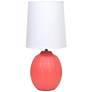 1_Simple Designs 12.5" Mini Textured Oval Tb Lp, White Fabric Shade, Orange