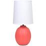 2_Simple Designs 12.5" Mini Textured Oval Tb Lp, White Fabric Shade, Orange more views