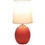 3_Simple Designs 12.5" Mini Textured Oval Tb Lp, White Fabric Shade, Orange more views