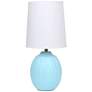 2_Simple Designs 12.5" Mini Textured Oval Tbl Lp, Wht Fbc Shade, Baby Blue more views