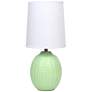 1_Simple Designs 12.5" Mini Texturized Oval Tb Lp, WHT Fbc Shade ,Lime Green
