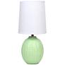 2_Simple Designs 12.5" Mini Texturized Oval Tb Lp, WHT Fbc Shade ,Lime Green more views
