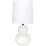 2_Simple Designs 12.5" Stacked Gourd Ceramic Tbl Lp, Off White, WHT Fbc Shade