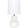 Simple Designs 12.5" Stacked Gourd Ceramic Tbl Lp, Off White, WHT Fbc Shade