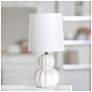 1_Simple Designs 12.5" Stacked Gourd Ceramic Tbl Lp, Off White, WHT Fbc Shade