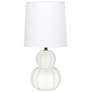 3_Simple Designs 12.5" Stacked Gourd Ceramic Tbl Lp, Off White, WHT Fbc Shade more views